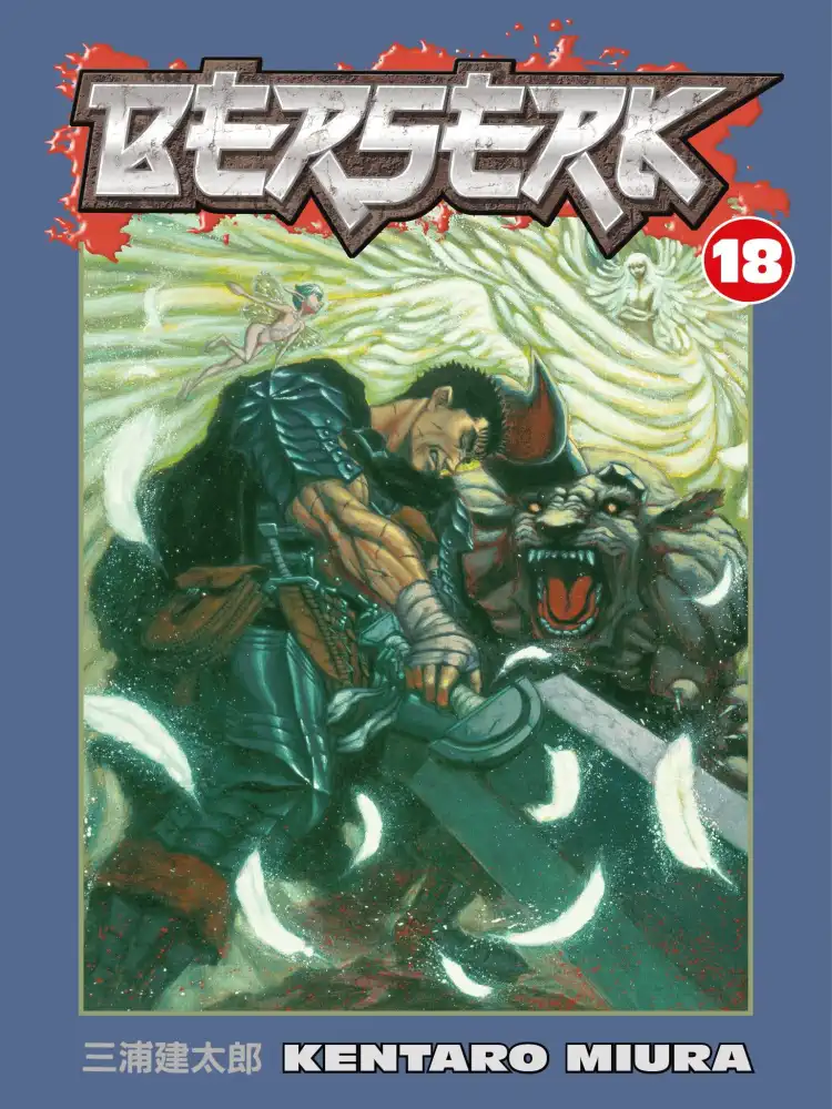 9781593077433 Berserk Volume 18