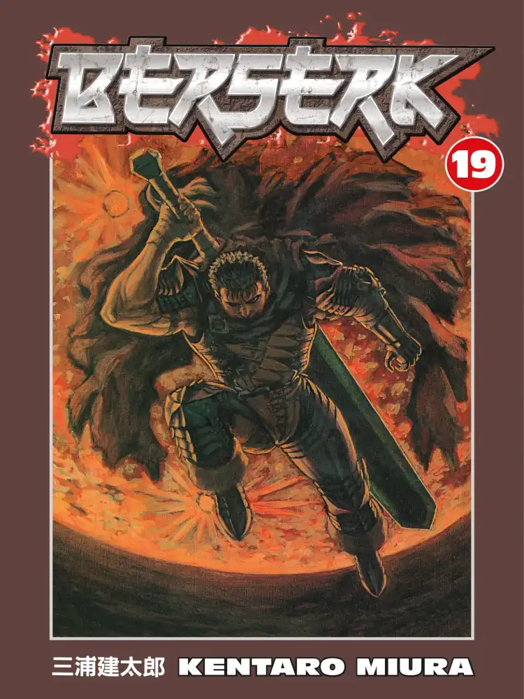 9781593077440 Berserk Volume 19