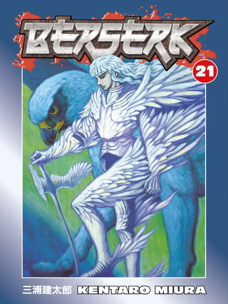 9781593077464 Berserk Volume 21