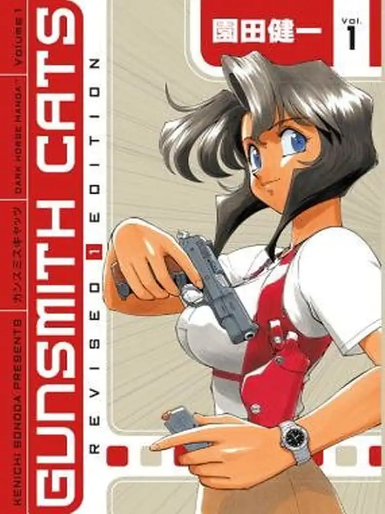 9781593077488 Gunsmith Cats (Revised Edition) Volume 01