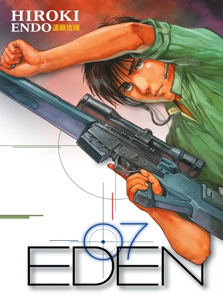 9781593077655 Eden: It's an Endless World! Volume 07