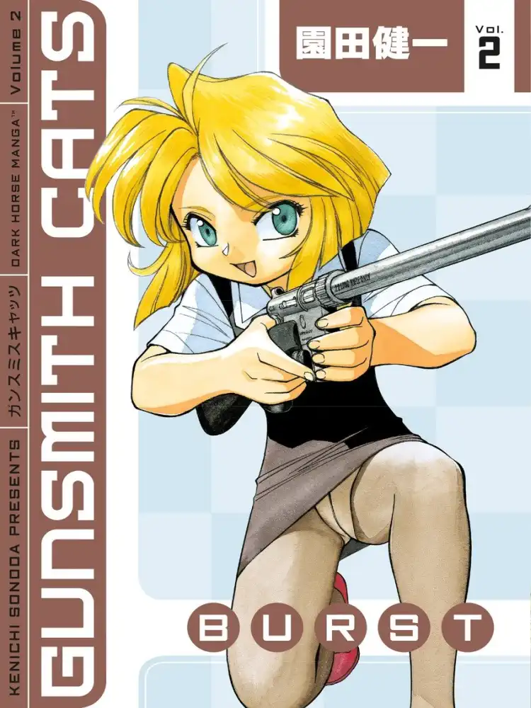 Gunsmith Cats: Burst Volume 02