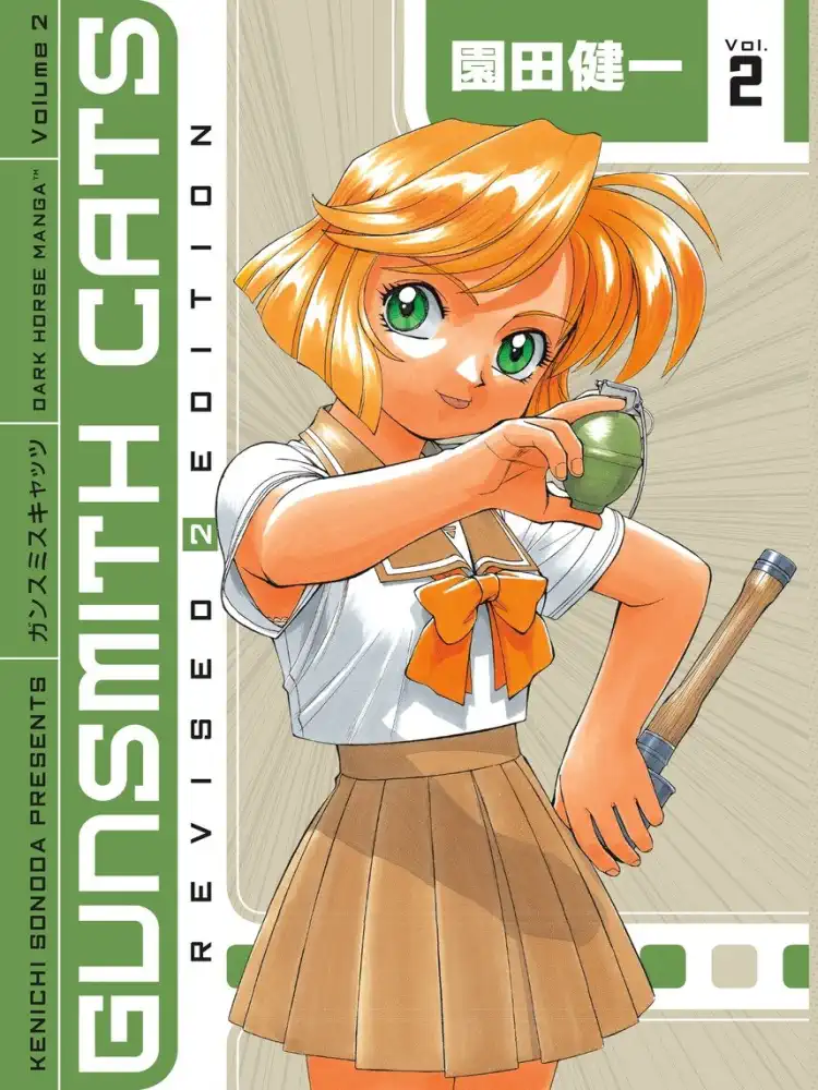 9781593077686 Gunsmith Cats (Revised Edition) Volume 02