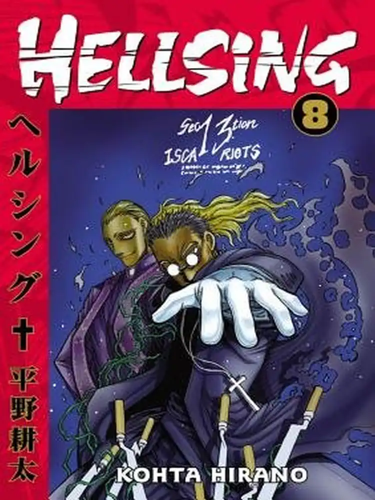 Hellsing (1st Edition) Volume 08