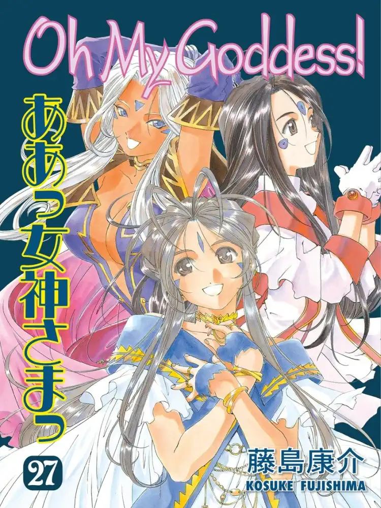 Oh My Goddess! (2nd Edition) Volume 27