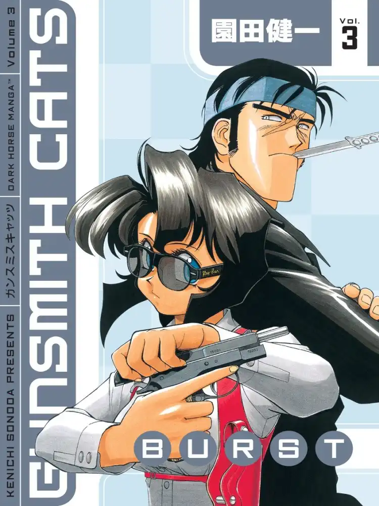 Gunsmith Cats: Burst Volume 03