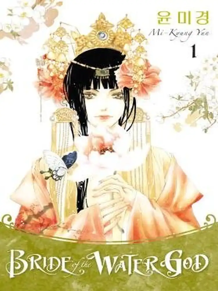 Bride of the Water God Volume 01