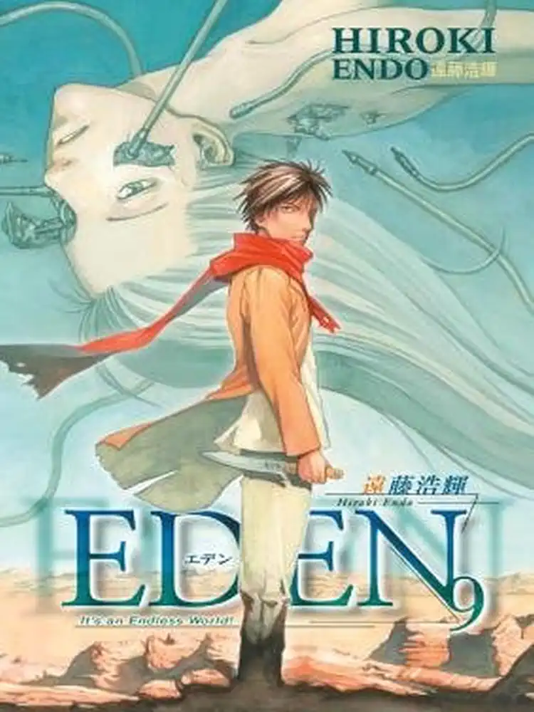 9781593078515 Eden: It's an Endless World! Volume 09