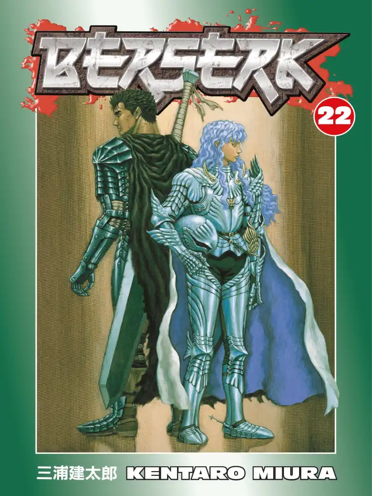 9781593078638 Berserk Volume 22