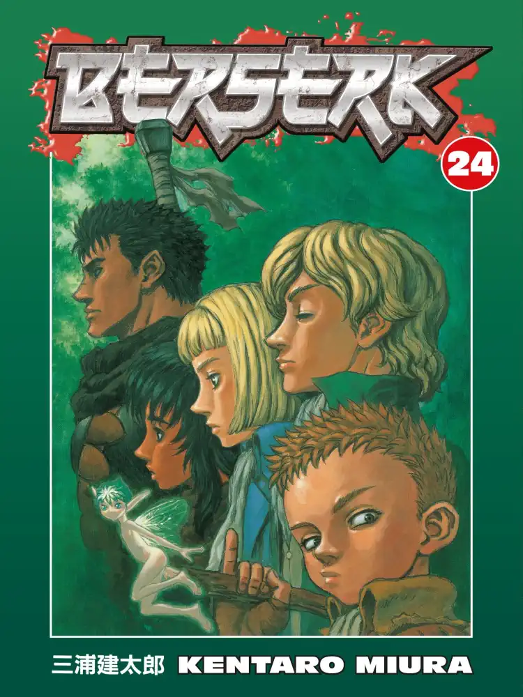 9781593078652 Berserk Volume 24