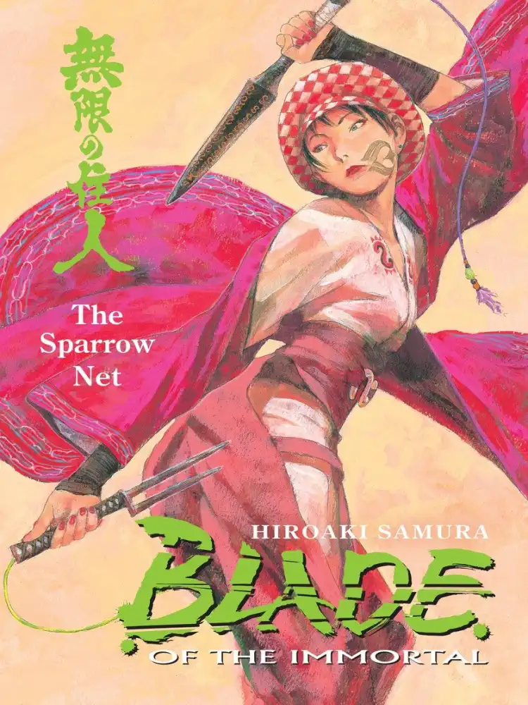 9781593078713 Blade of the Immortal Volume 18