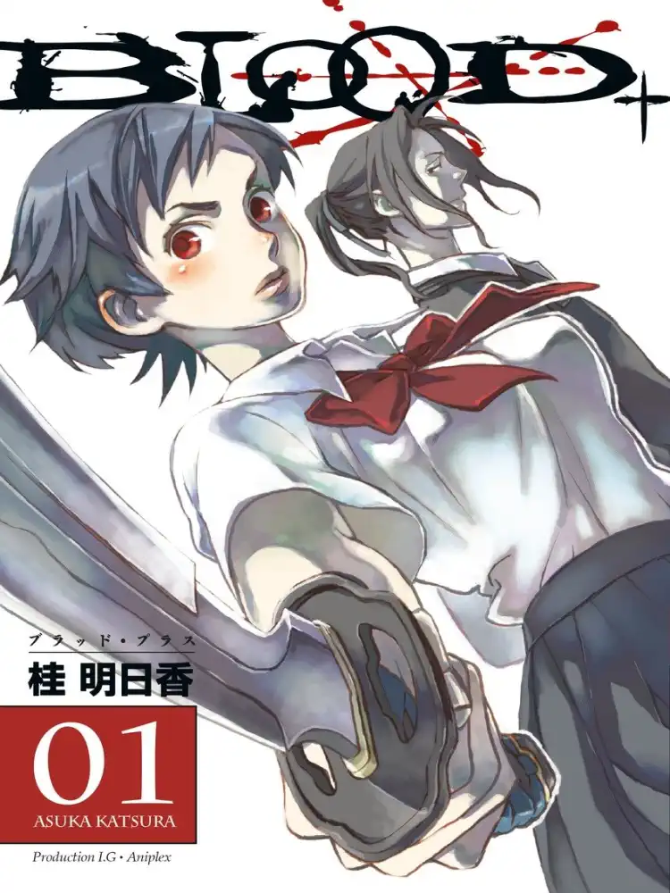 9781593078805 Blood+ Volume 01