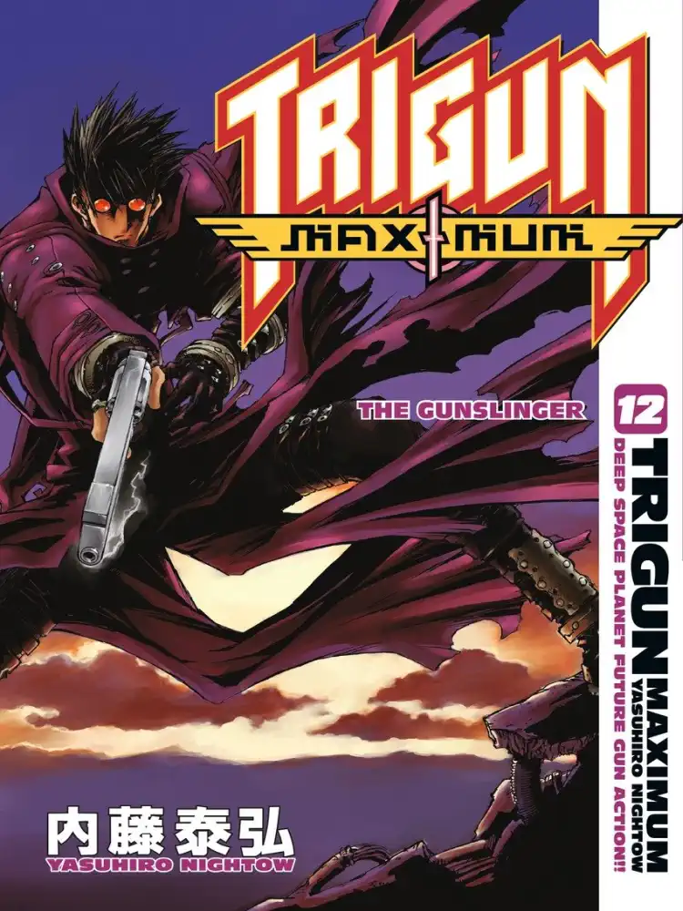 Trigun: Maximum Volume 12