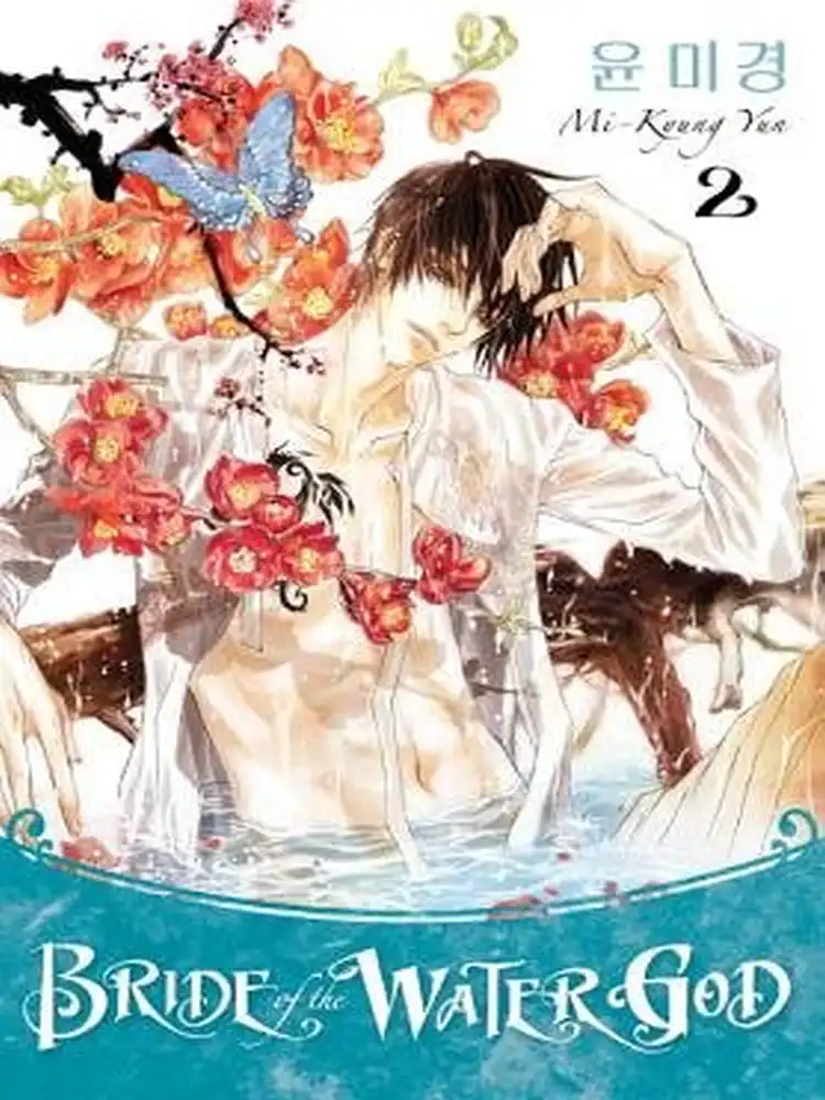 Bride of the Water God Volume 02