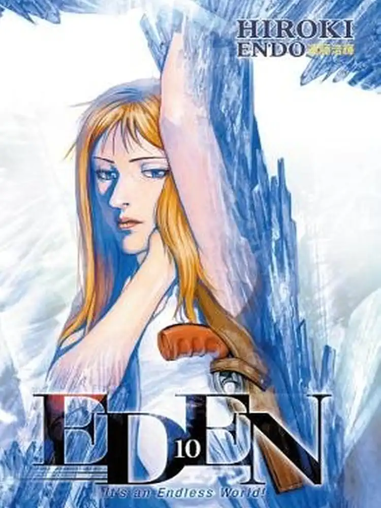 9781593079574 Eden: It's an Endless World! Volume 10