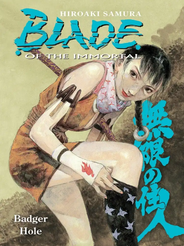 9781593079697 Blade of the Immortal Volume 19