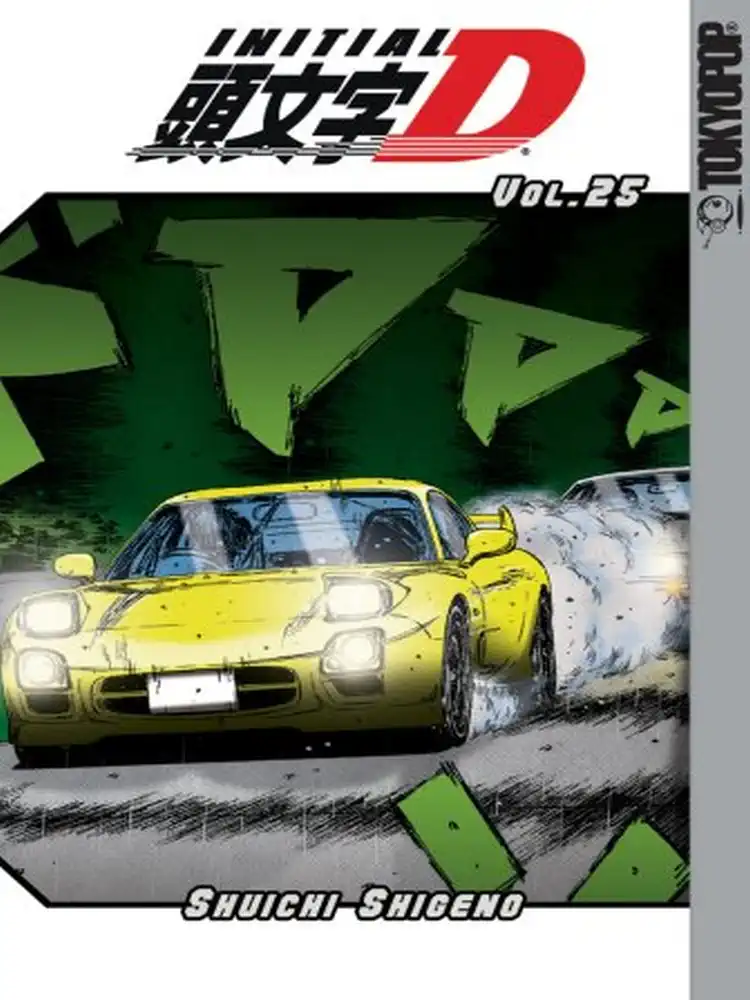 Initial D Volume 25