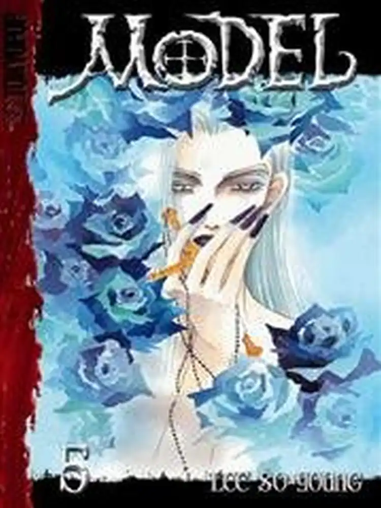 Model Volume 05