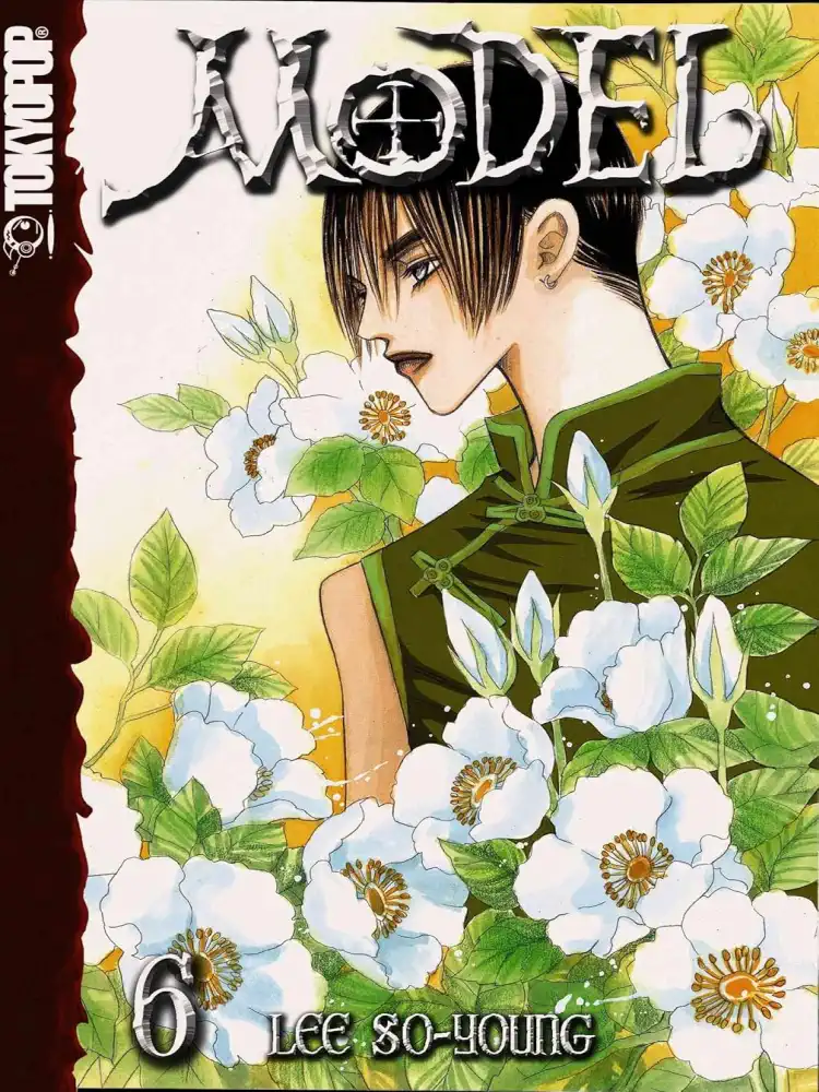 Model Volume 06