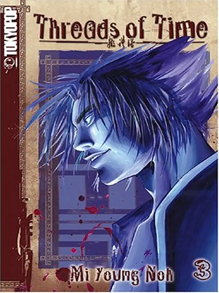 9781595320346 Threads of Time Volume 03