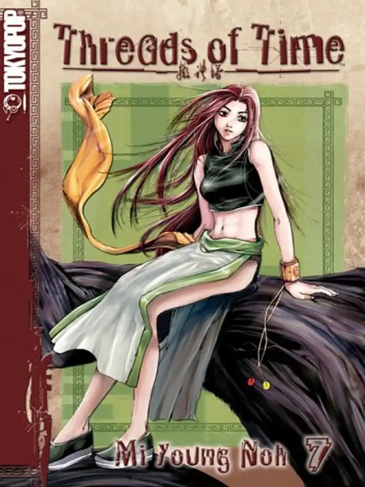 9781595320384 Threads of Time Volume 07