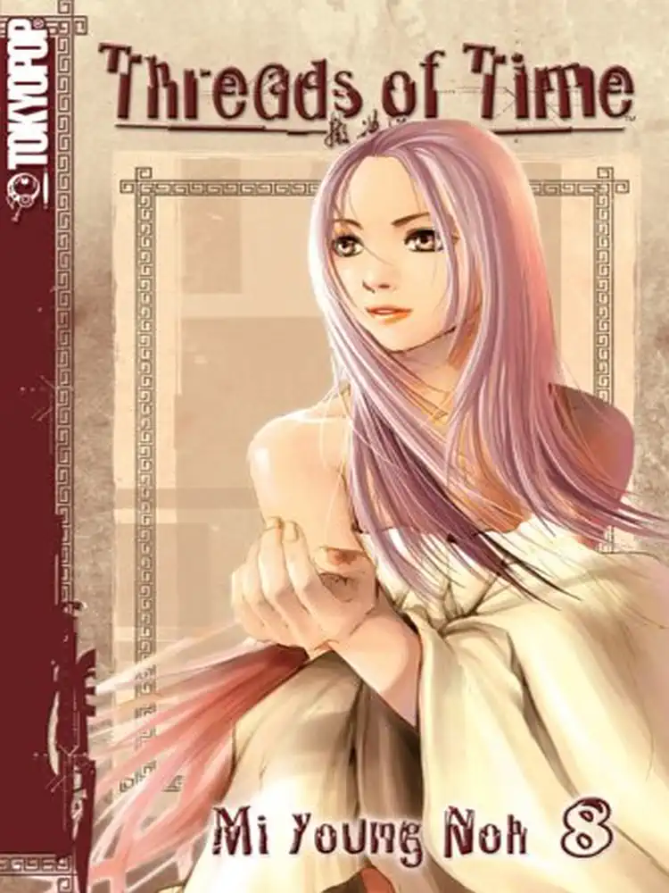 9781595320391 Threads of Time Volume 08