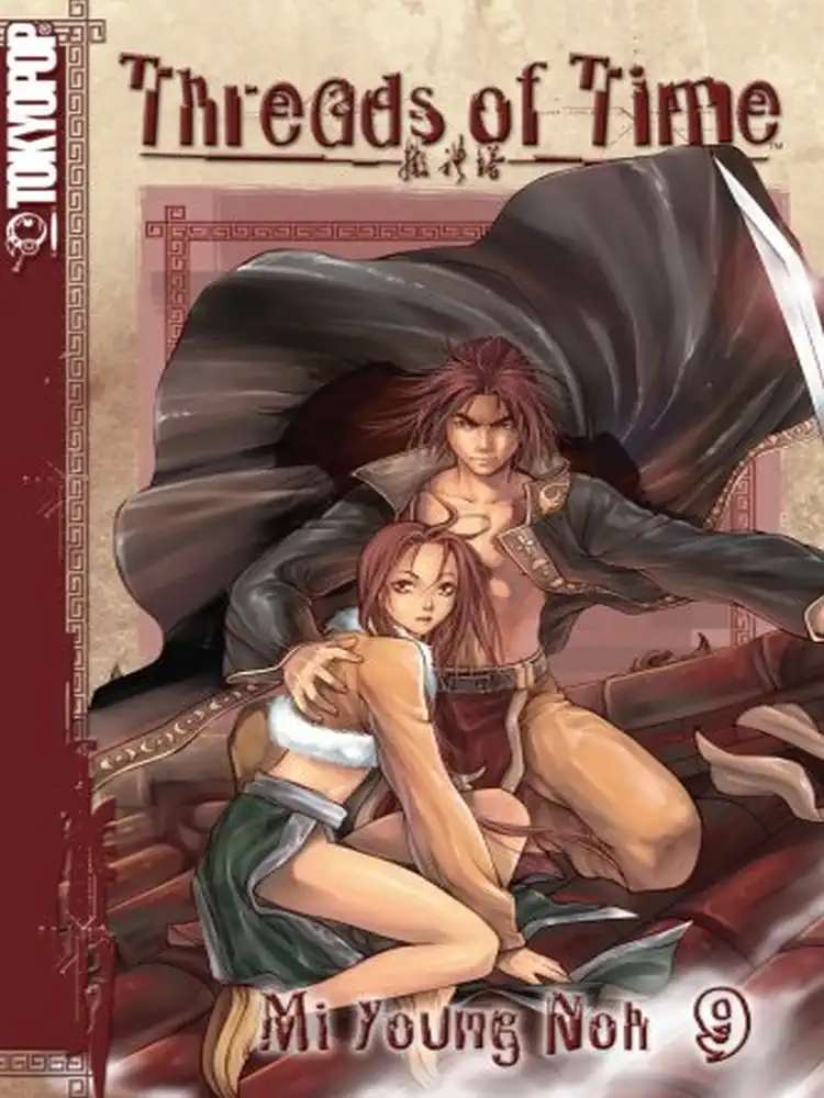9781595320407 Threads of Time Volume 09