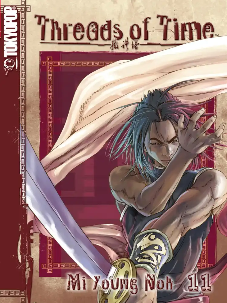 9781595320421 Threads of Time Volume 11