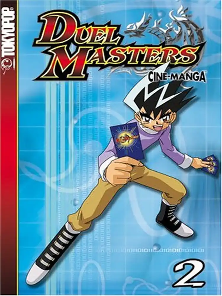 9781595320643 Duel Masters Volume 02
