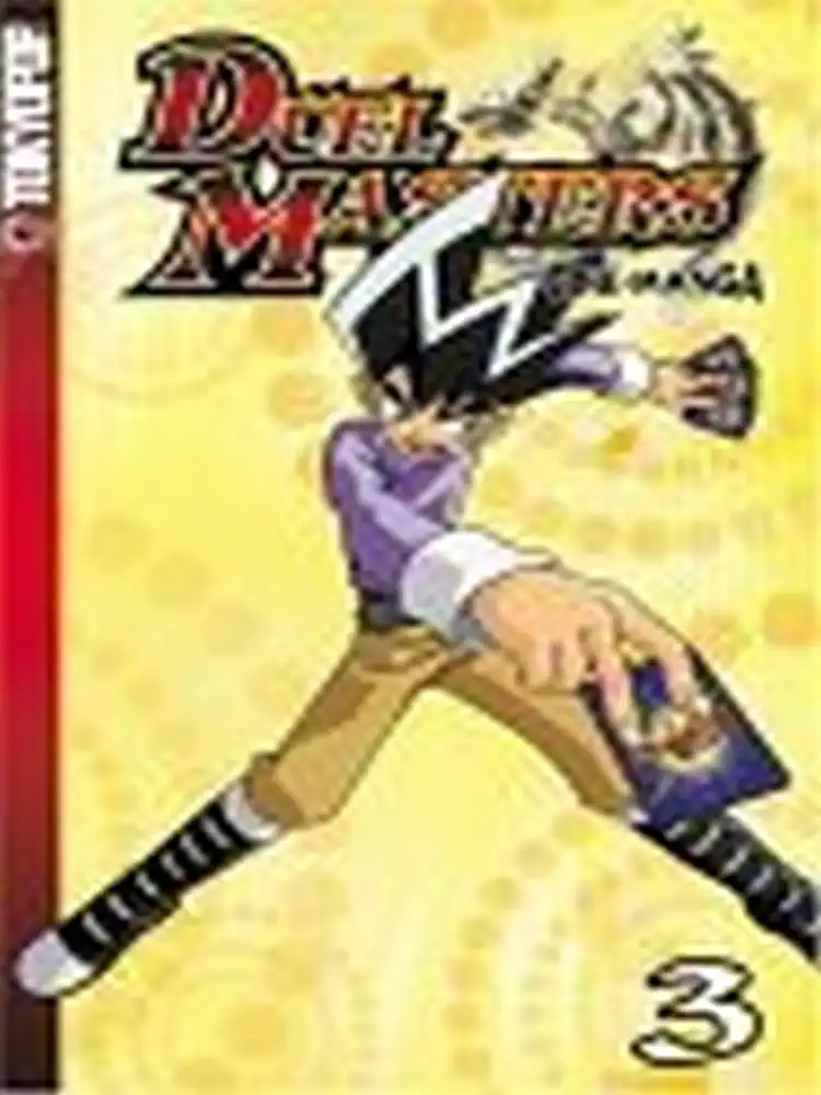 9781595320650 Duel Masters Volume 03