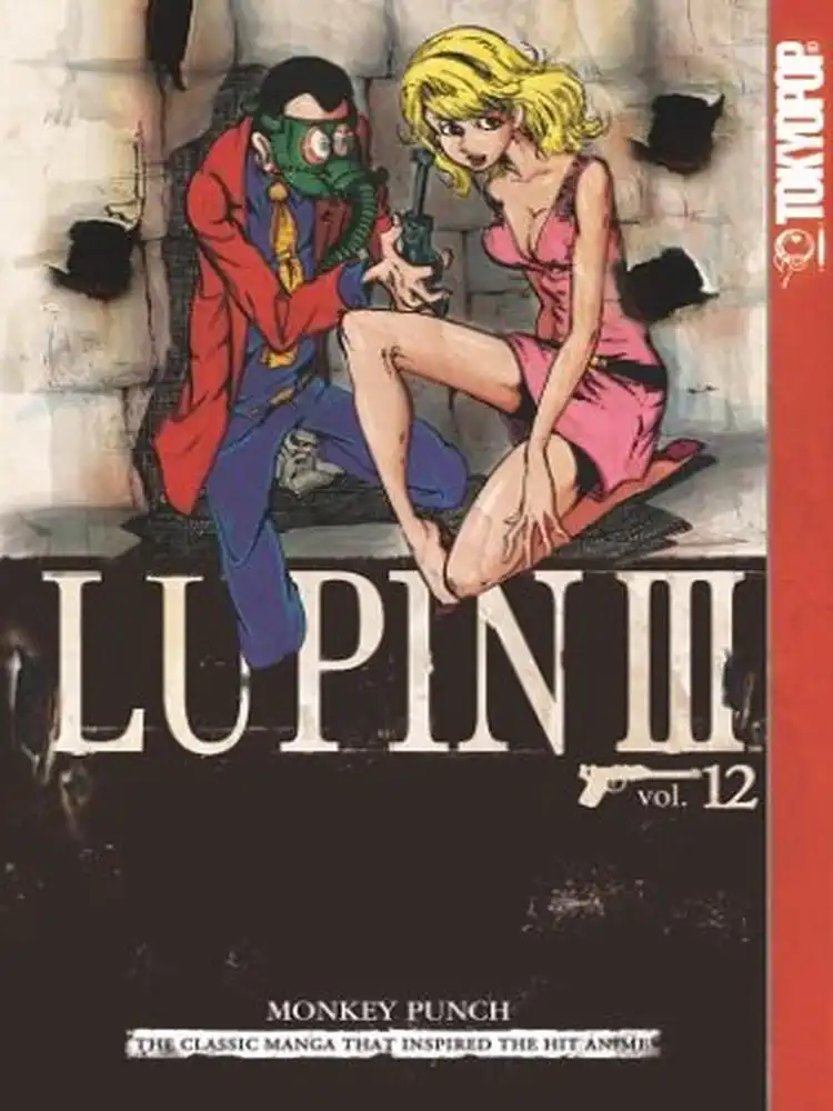 9781595320810 Lupin III (2nd Edition) Volume 12