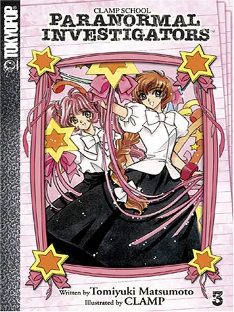 Clamp School Paranormal Investigators Volume 03