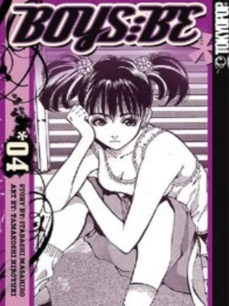 Boys Be Volume 04