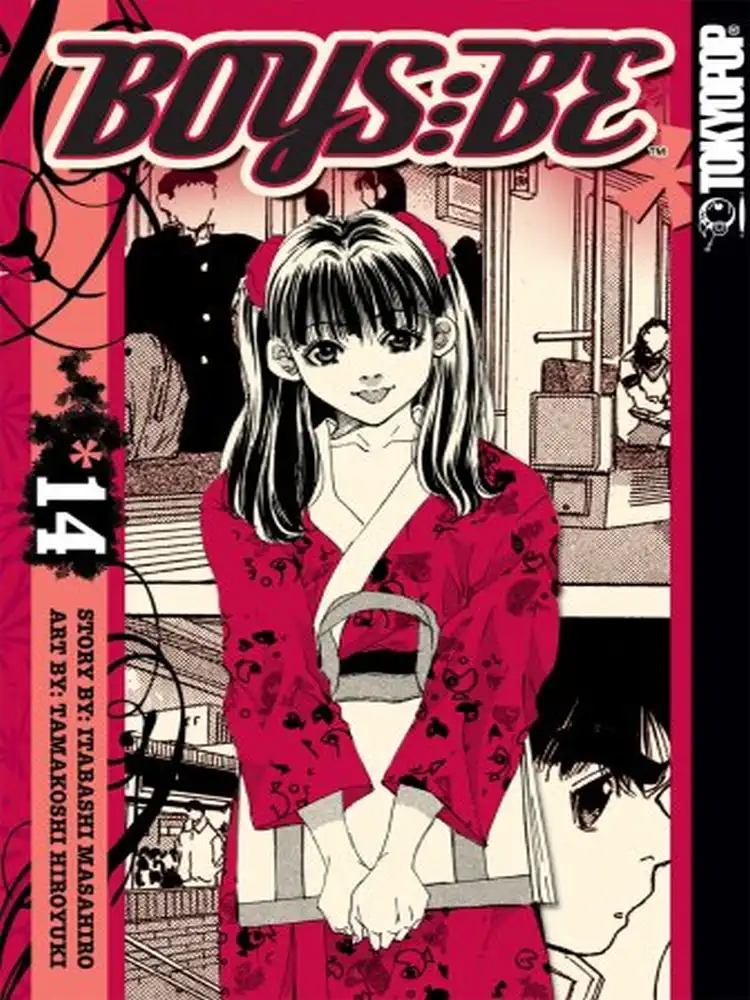 9781595321121 Boys Be Volume 14