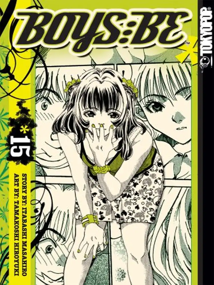 9781595321138 Boys Be Volume 15