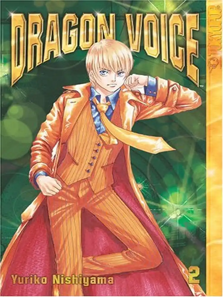 9781595321206 Dragon Voice Volume 02