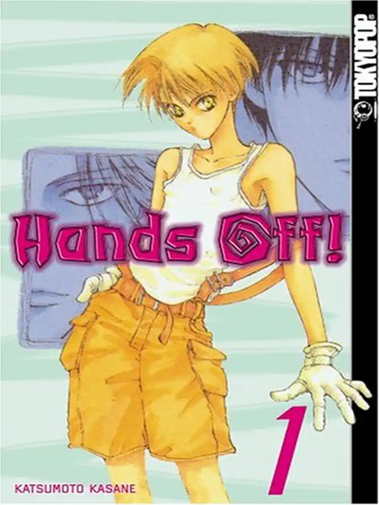 9781595321534 Hands Off! Volume 01