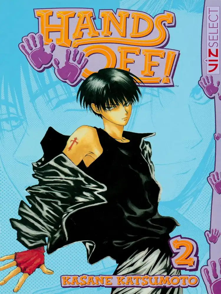 9781595321541 Hands Off! Volume 02