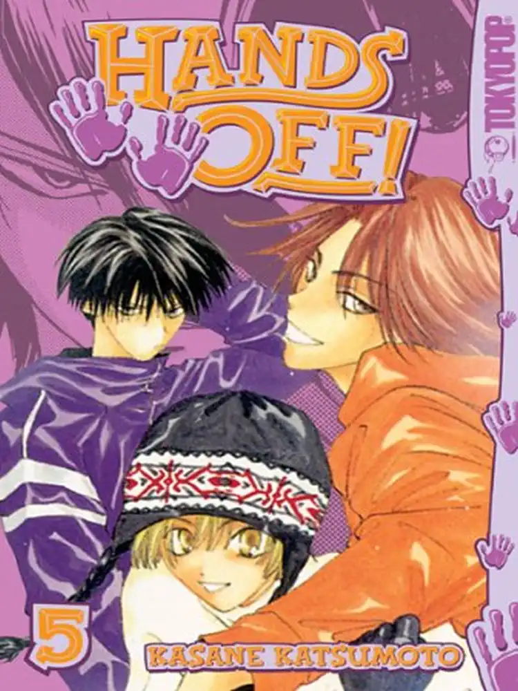 9781595321572 Hands Off! Volume 05