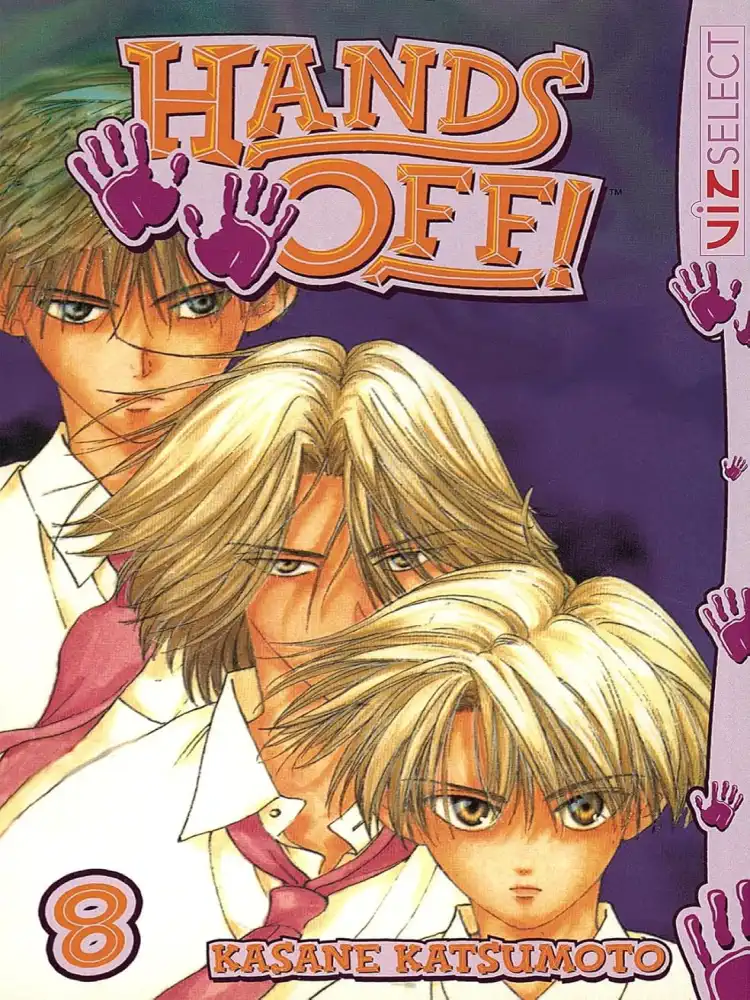 9781595321602 Hands Off! Volume 08