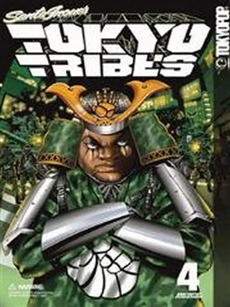 Tokyo Tribes Volume 04