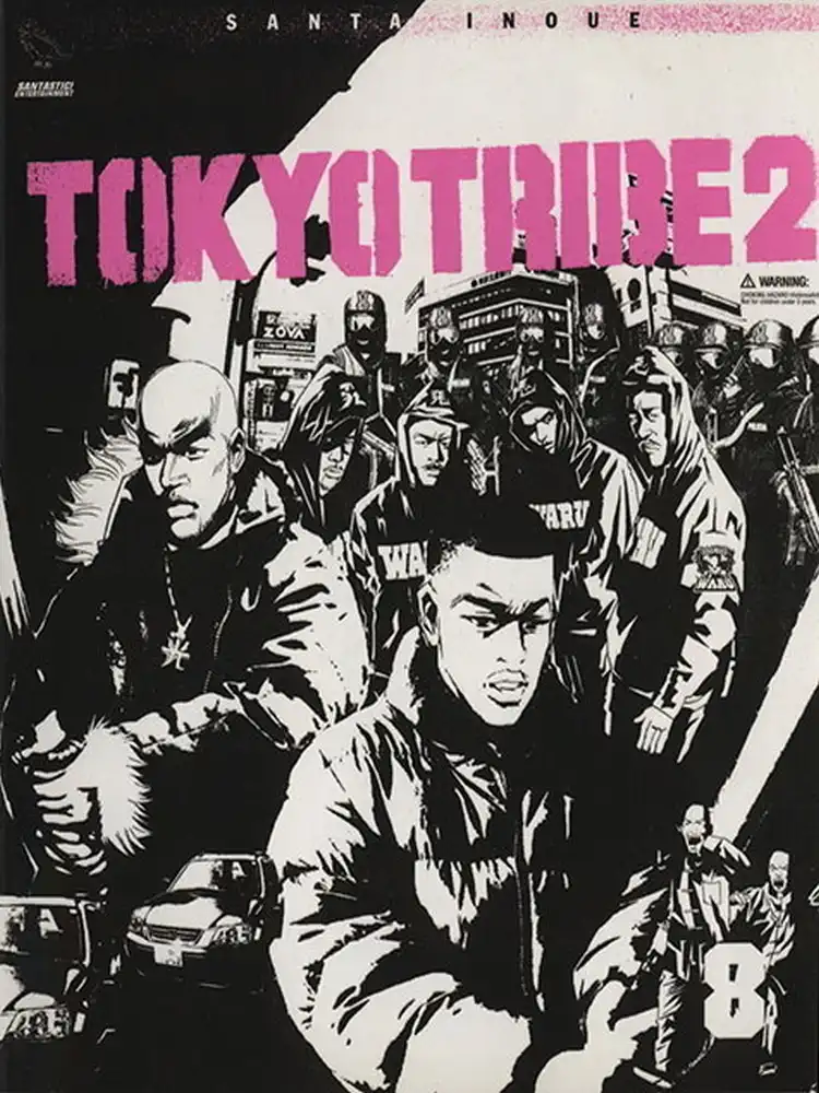 Tokyo Tribes Volume 08