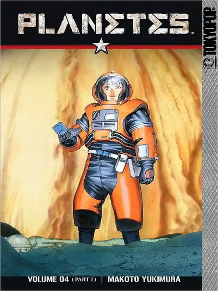 9781595322081 Planetes Volume 04