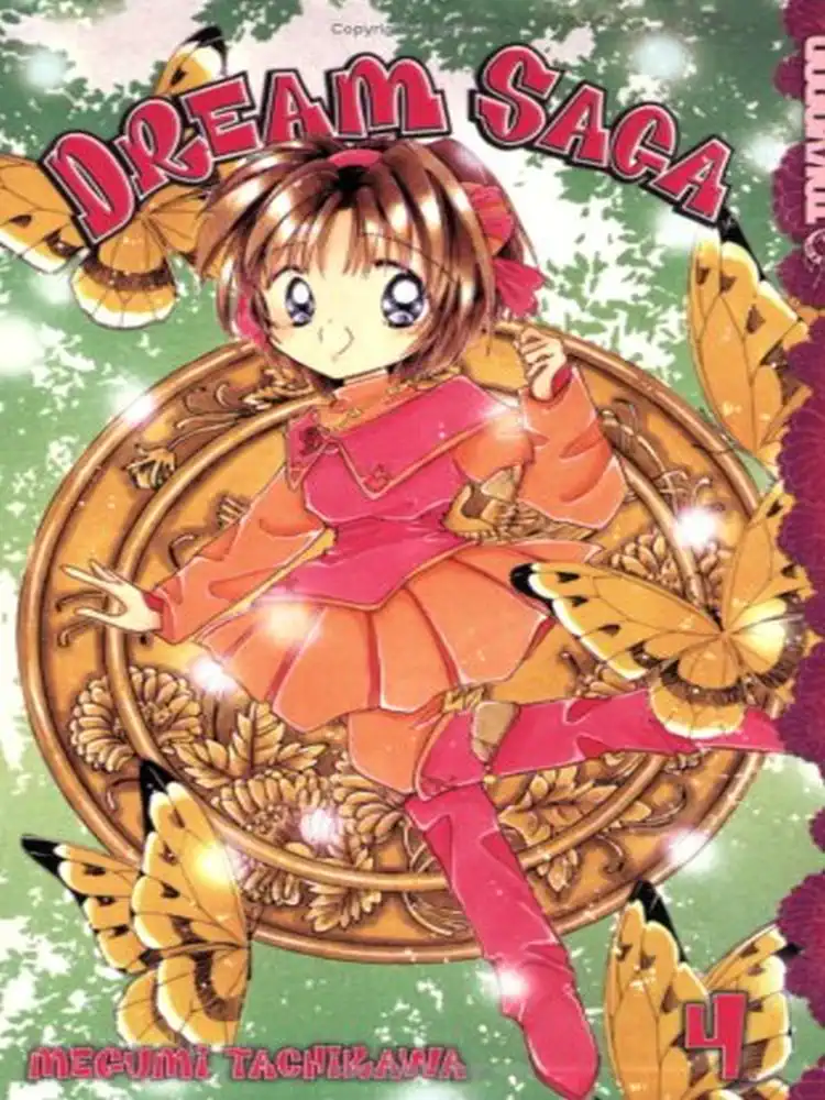 9781595322104 Dream Saga Volume 04
