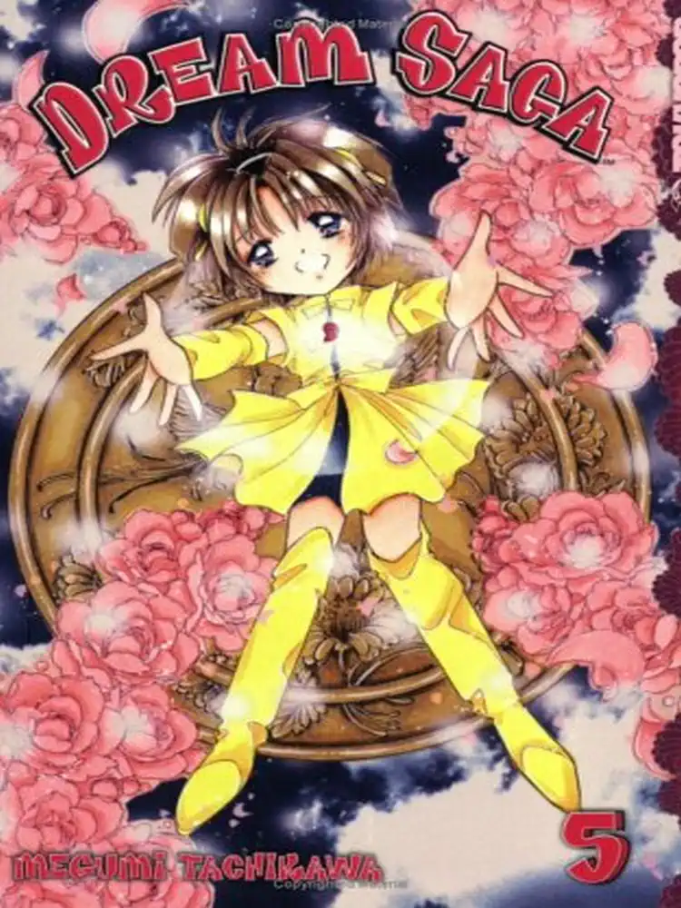 9781595322111 Dream Saga Volume 05