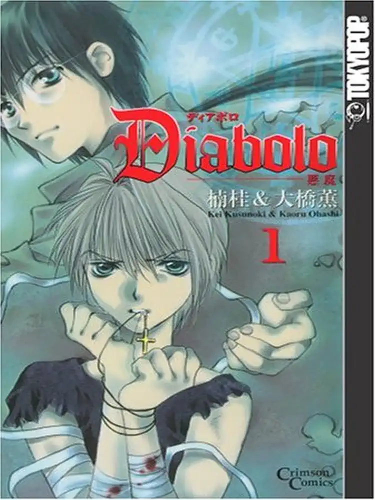9781595322326 Diabolo Volume 01