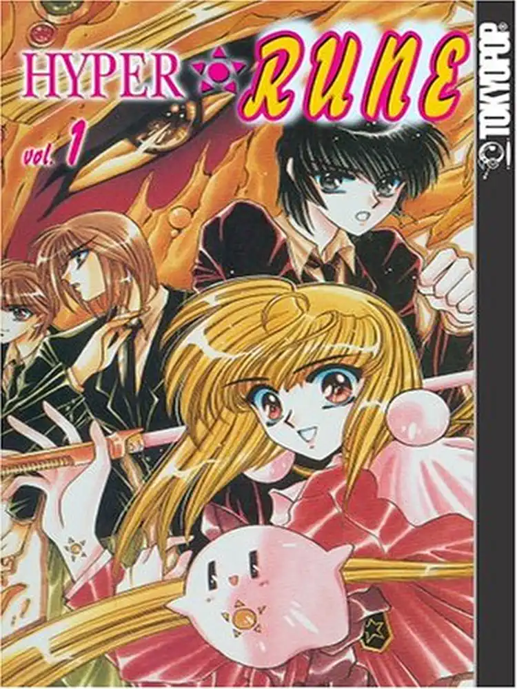 9781595322418 Hyper Rune Volume 01