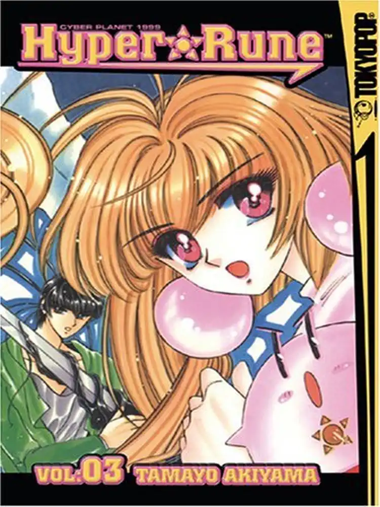 9781595322432 Hyper Rune Volume 03