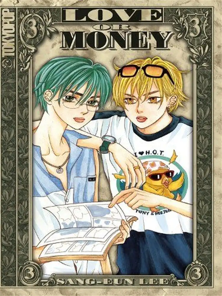 Love or Money Volume 03