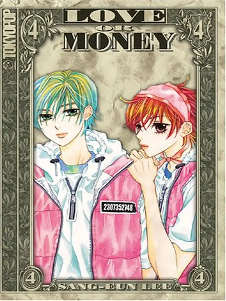 Love or Money Volume 04